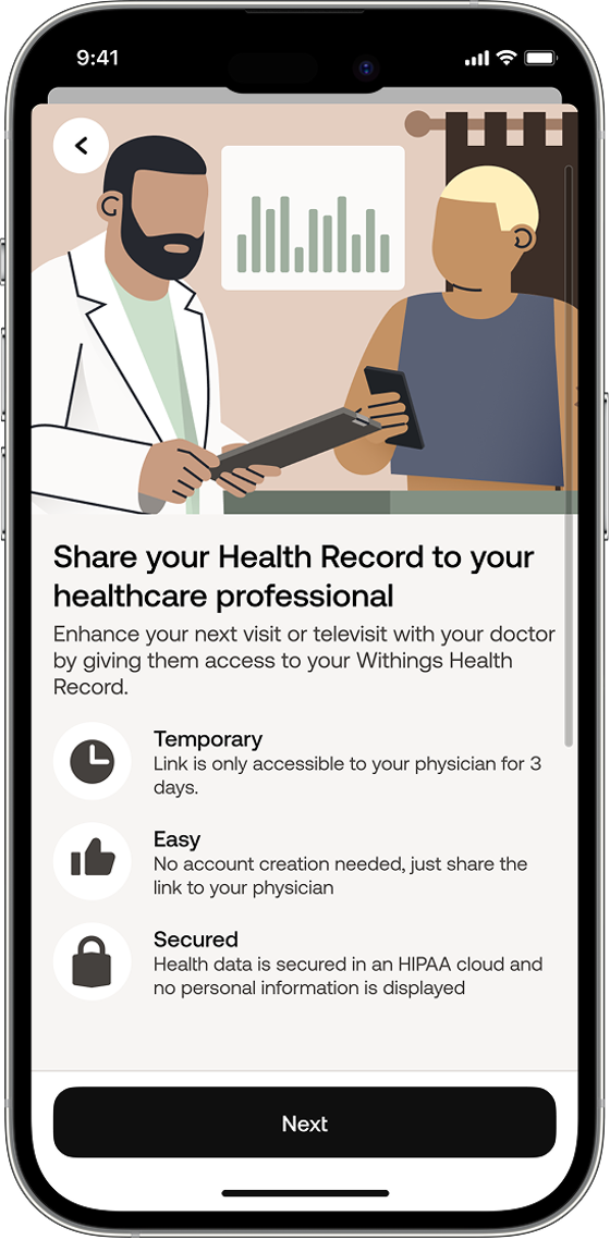 Share health record screen 1